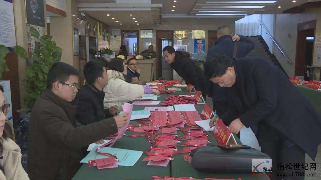 微信图片_20191231083753.jpg