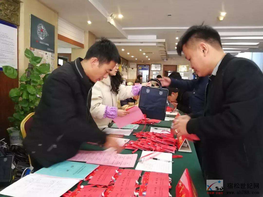 微信图片_20191231083742.jpg