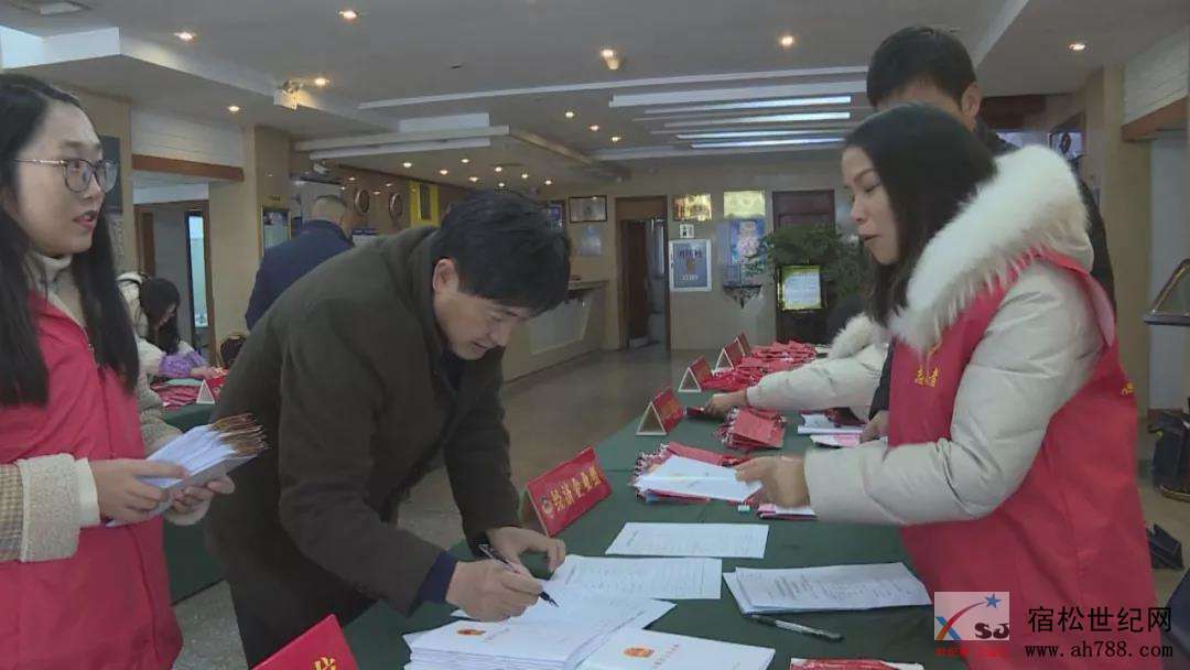 微信图片_20191231083746.jpg