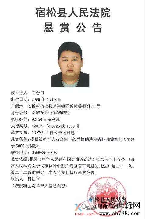 微信图片_20191231084225.jpg
