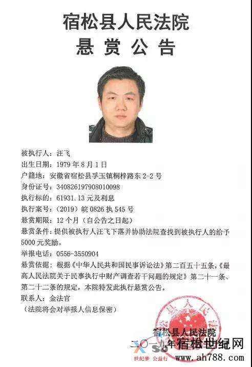 微信图片_20191231084217.jpg