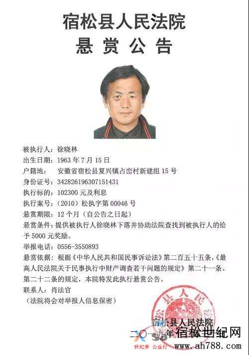 微信图片_20191231084209.jpg