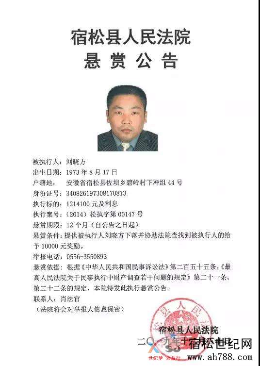 微信图片_20191231084201.jpg