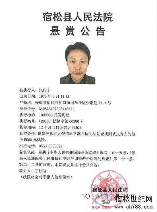 微信图片_20191231084123.jpg