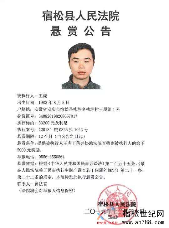 微信图片_20191231084144.jpg