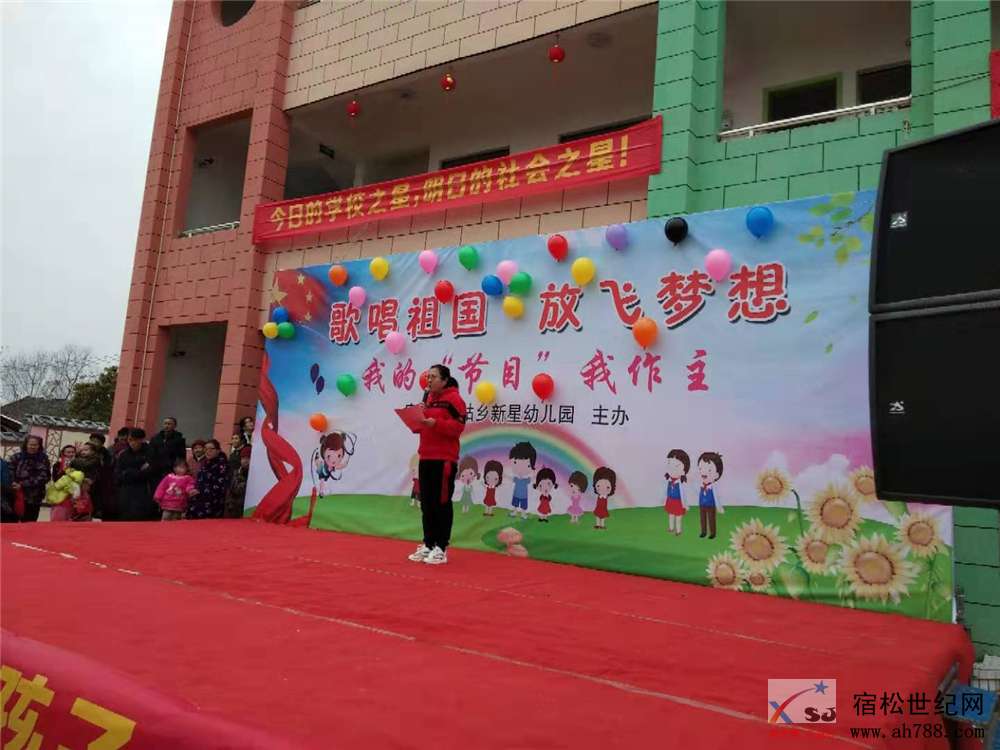微信图片_20191231094206.jpg