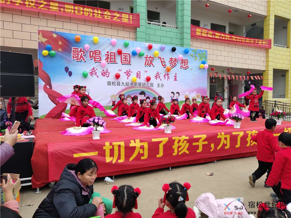 微信图片_20191231094200.jpg