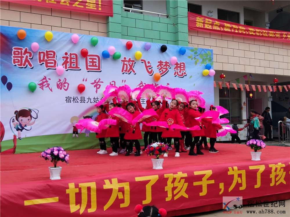 微信图片_20191231094214.jpg