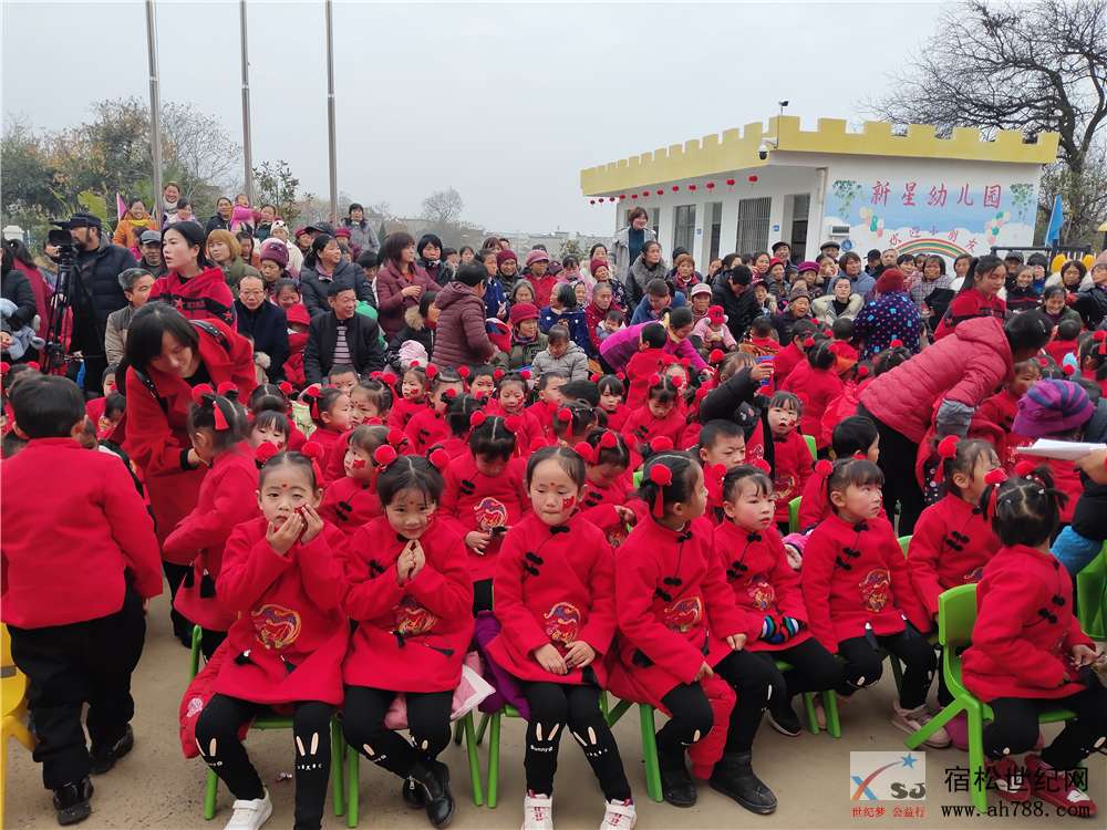 微信图片_20191231094155.jpg