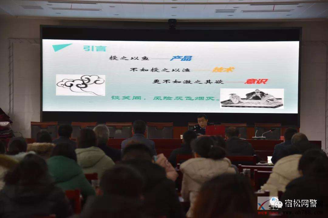 微信图片_20191231113329.jpg