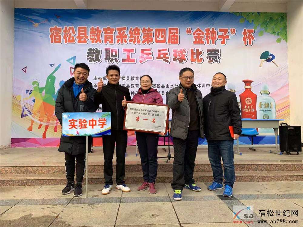 微信图片_20191231173241.jpg