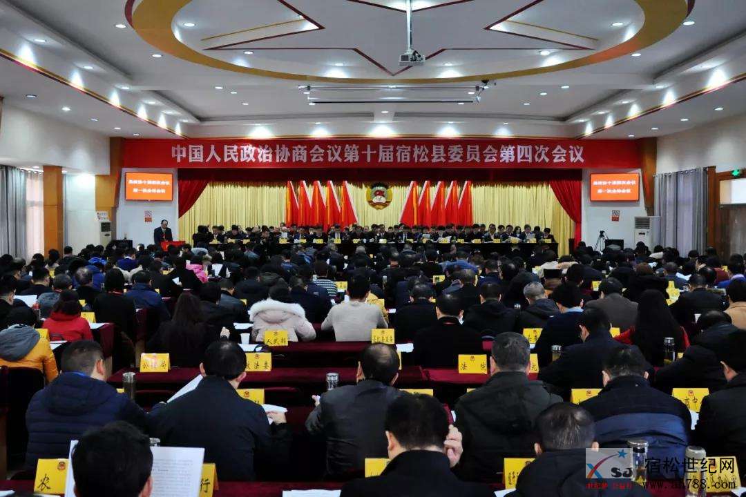 微信图片_20200101091627.jpg
