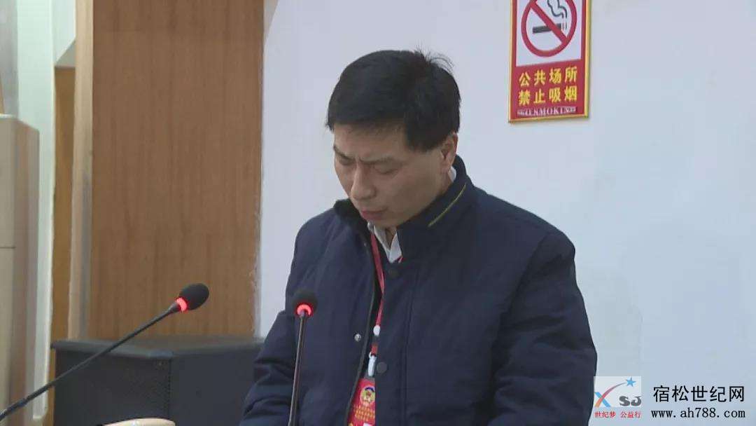 微信图片_20200101091703.jpg