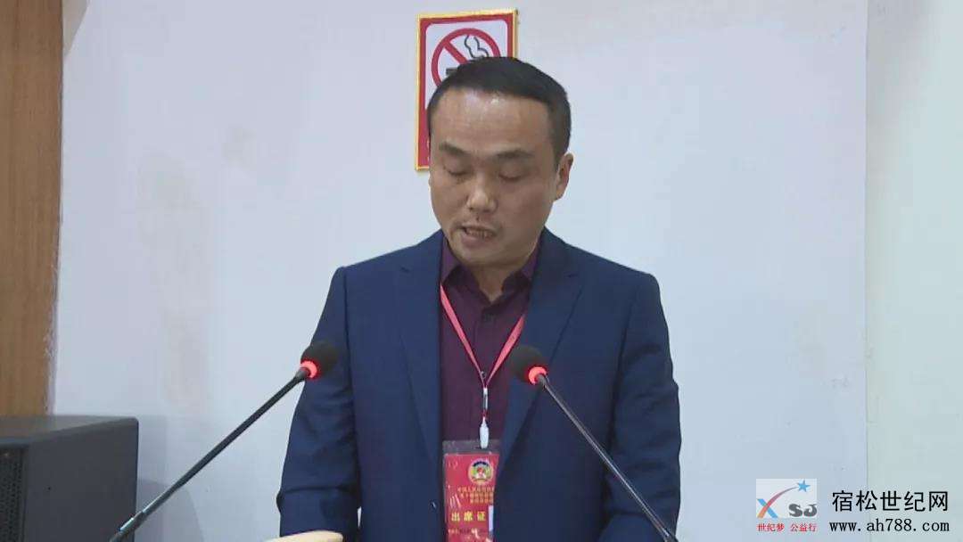 微信图片_20200101091657.jpg