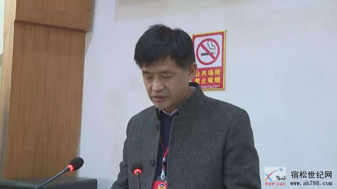 微信图片_20200101091652.jpg