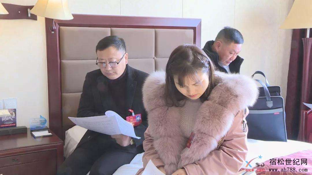 微信图片_20200101094512.jpg