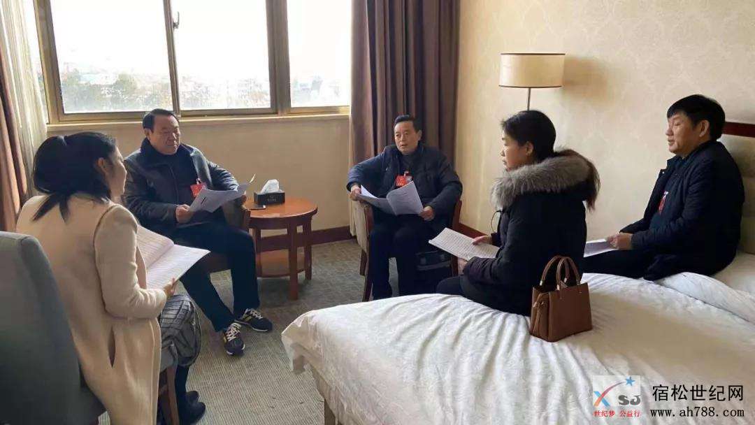 微信图片_20200101094526.jpg