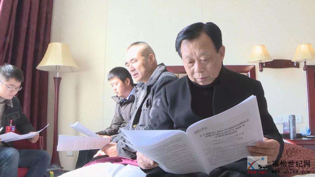 微信图片_20200101094508.jpg