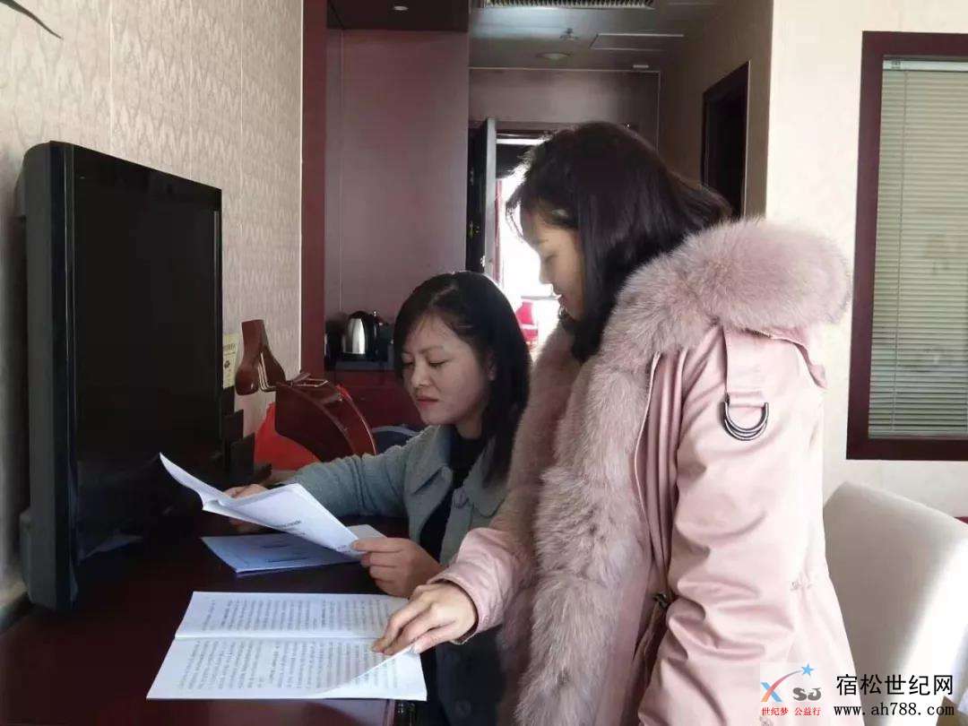 微信图片_20200101094519.jpg