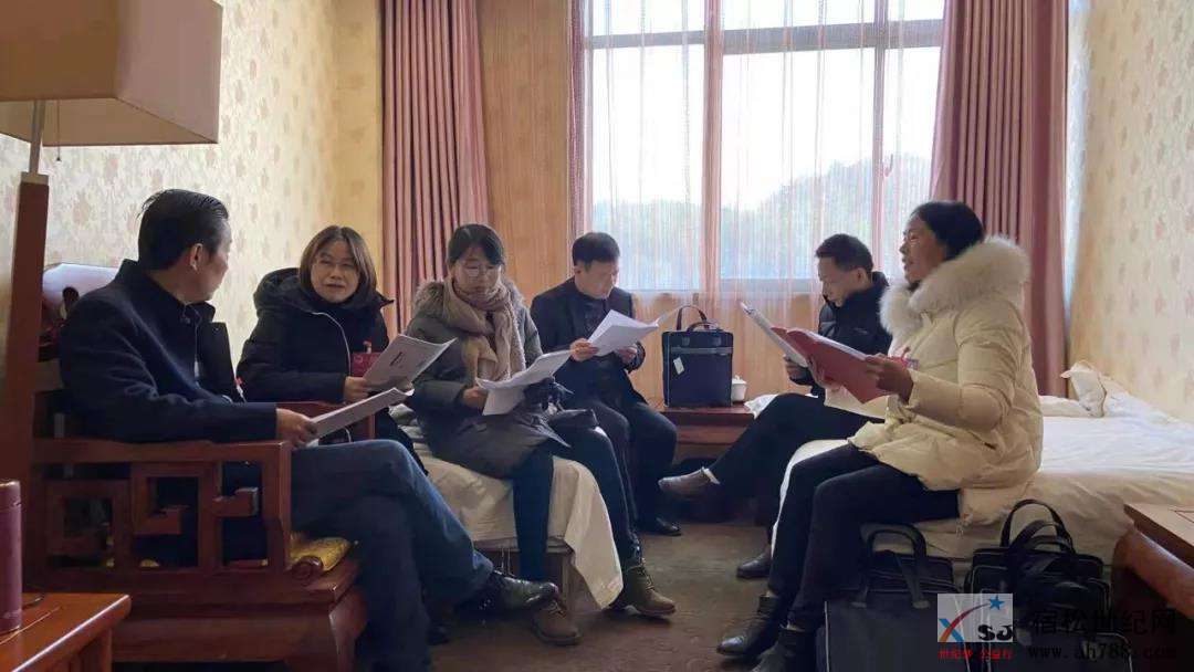 微信图片_20200101094505.jpg