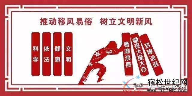 微信图片_20200101135223.jpg