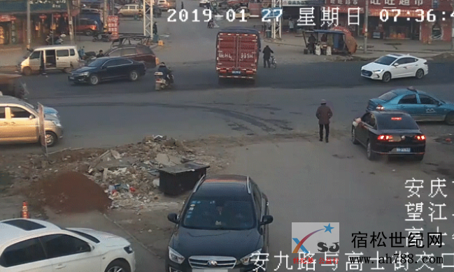 微信图片_20200101163945.png