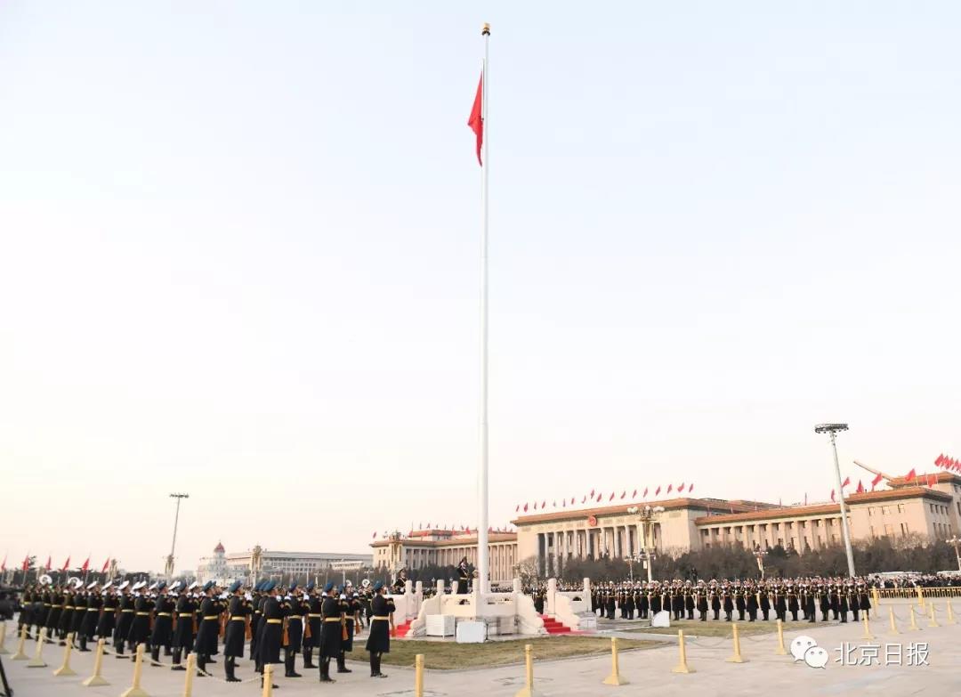 微信图片_20200102082736.jpg