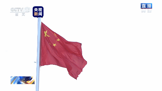 微信图片_20200102082741.gif