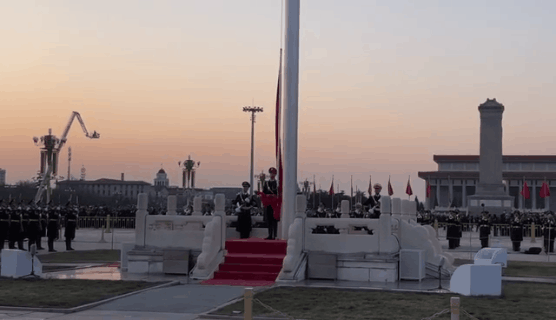 微信图片_20200102082733.gif