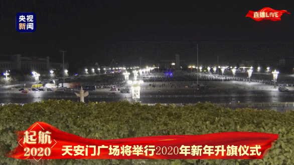 微信图片_20200102084304.png