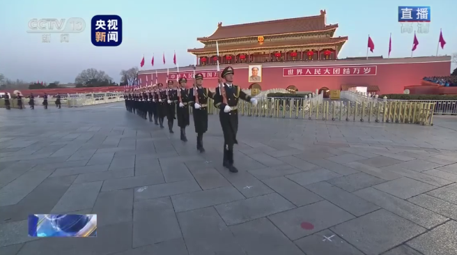 微信图片_20200102084246.png