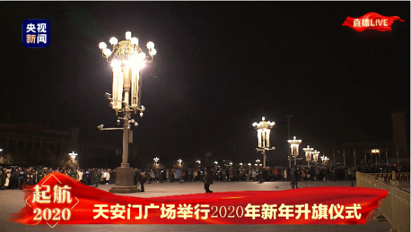 微信图片_20200102084300.png