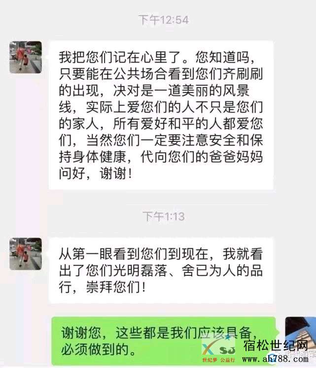 084300c10uz0ucacc058ou.jpg
