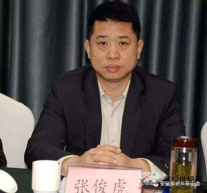 微信图片_20200102094035.jpg
