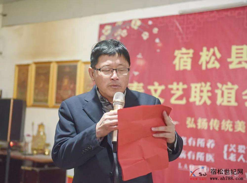 微信图片_20200102103609.jpg