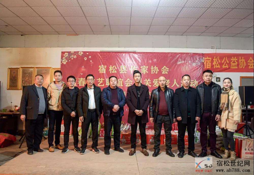 微信图片_20200102103914.jpg