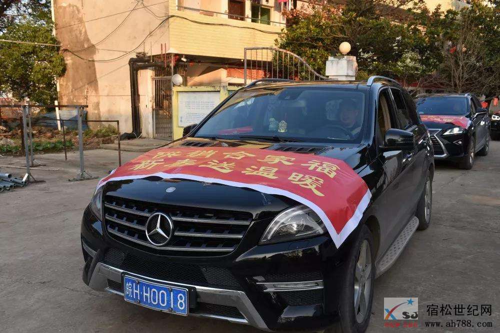 微信图片_20200102103845.jpg