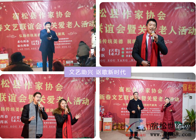 微信图片_20200102103931.png