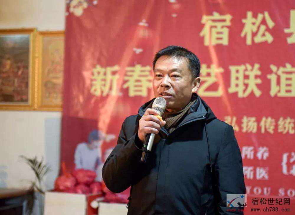 微信图片_20200102103602.jpg