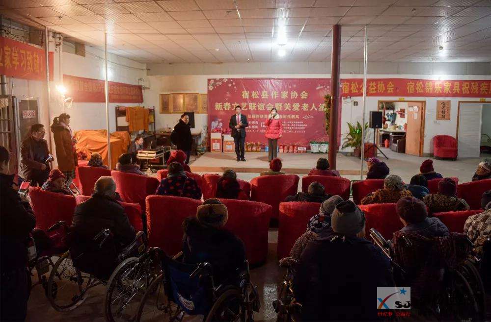 微信图片_20200102103554.jpg