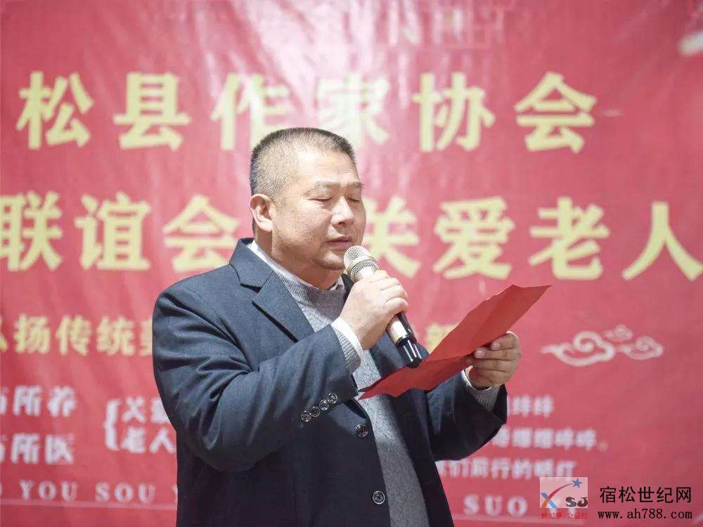 微信图片_20200102103606.jpg