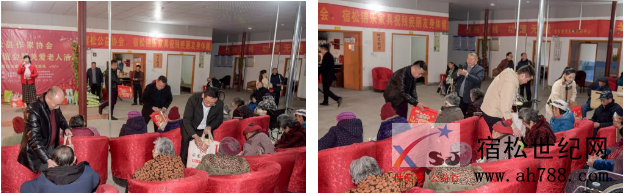 微信图片_20200102103951.png