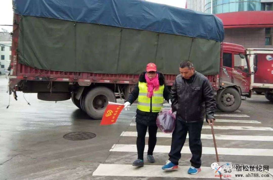 微信图片_20200102164247.jpg