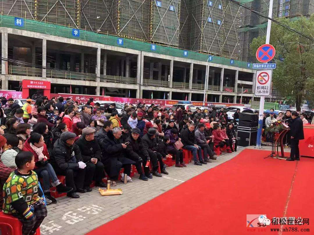 微信图片_20200102171002.jpg