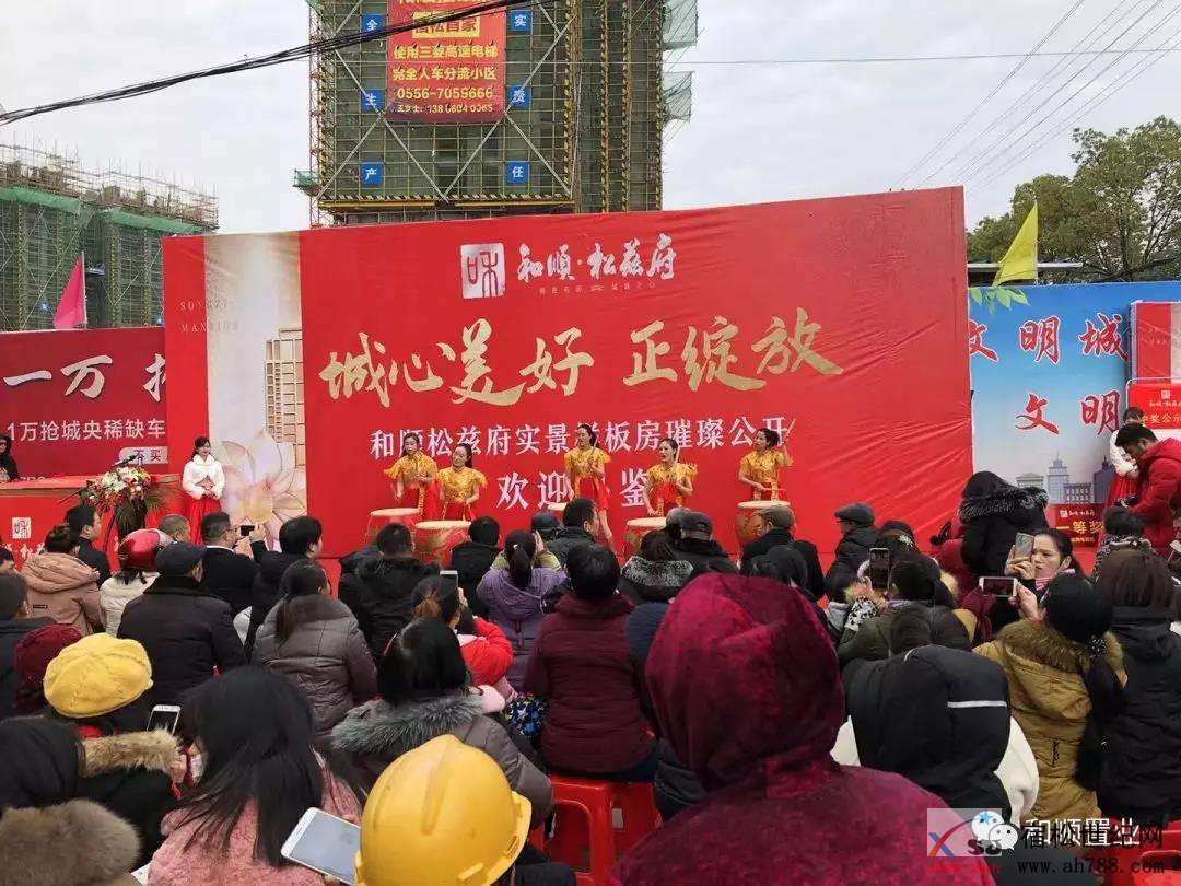 微信图片_20200102171006.jpg