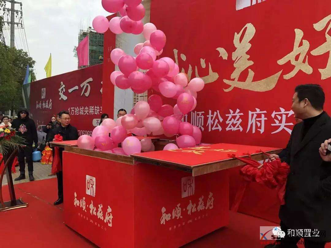 微信图片_20200102171009.jpg