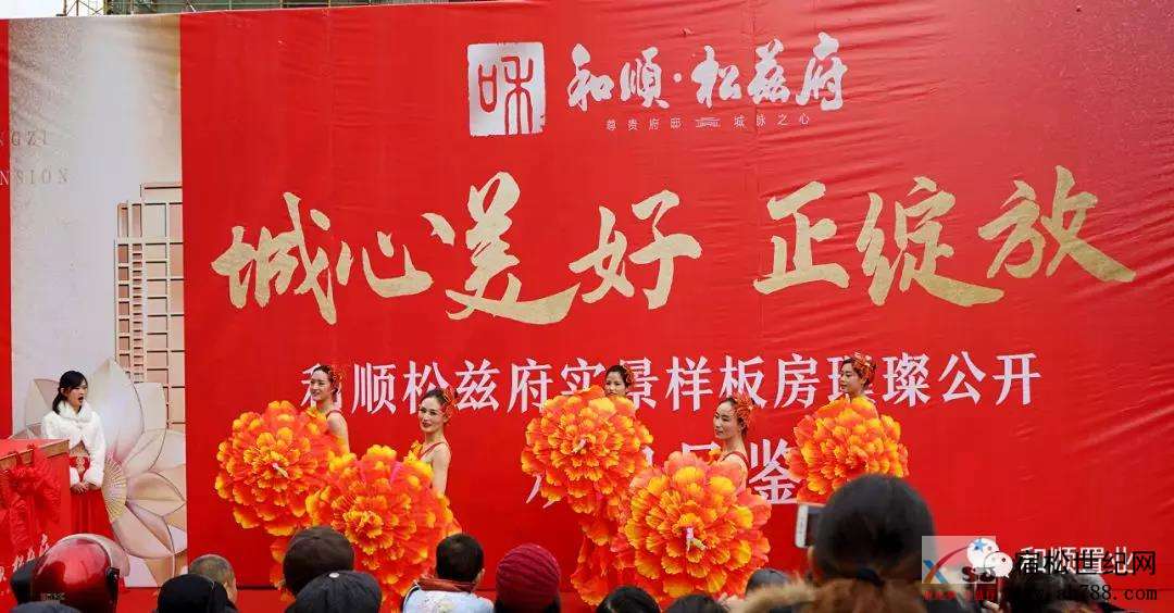 微信图片_20200102171012.jpg