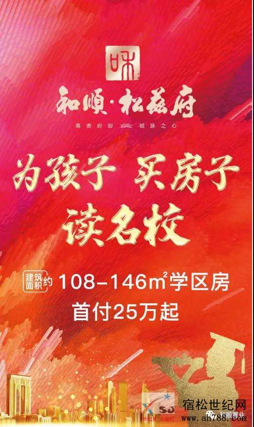 微信图片_20200102171106.jpg