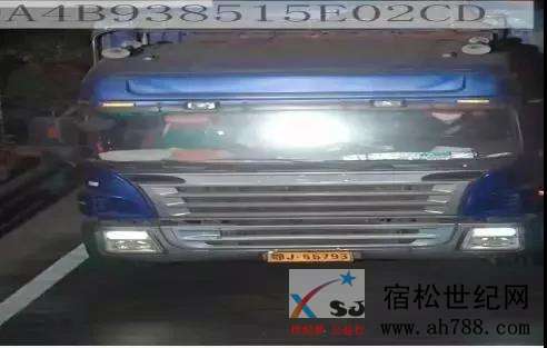 微信图片_20200102173649.jpg
