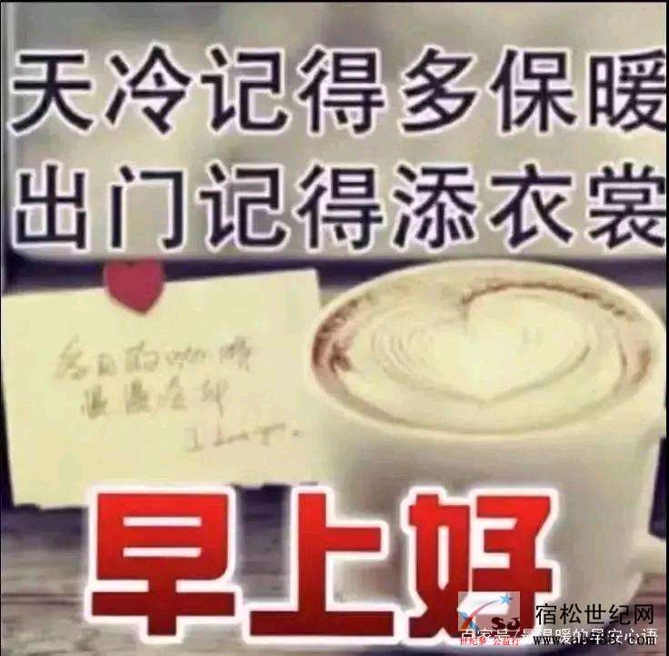 1577996409225.jpeg
